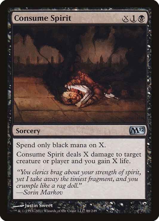 Consume Spirit m12 88