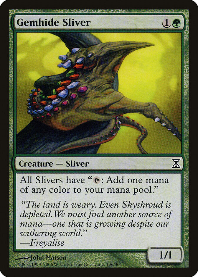 Gemhide Sliver tsp 196