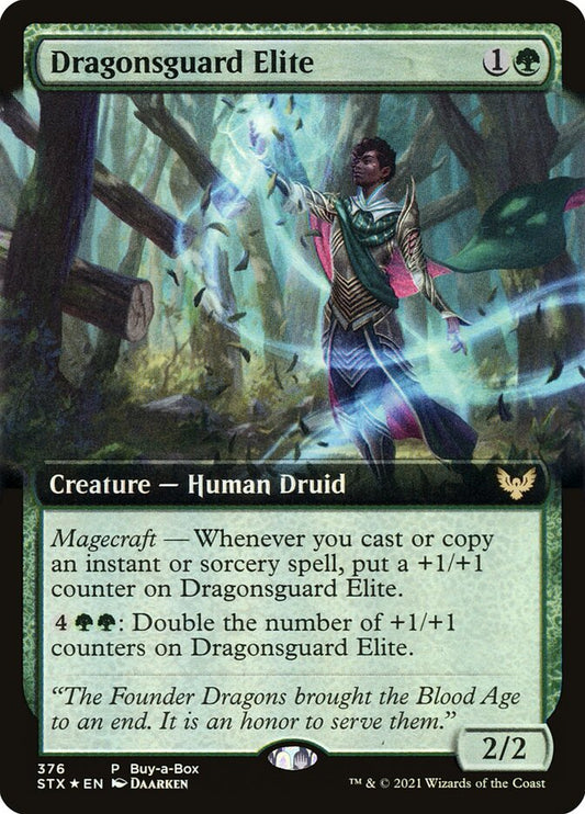 Dragonsguard Elite stx 376
