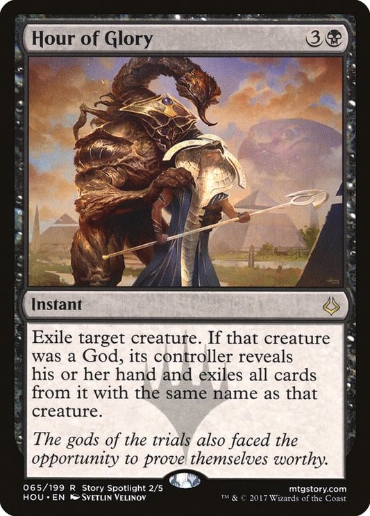 Hour of Glory hou 65