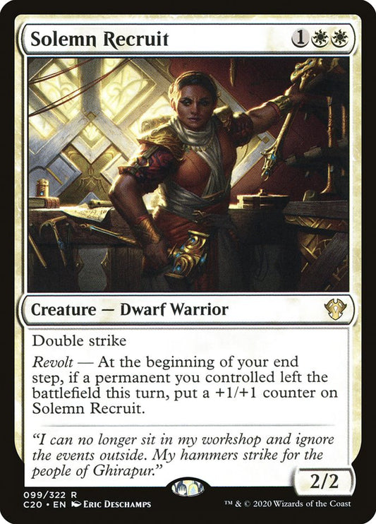 Solemn Recruit c20 99