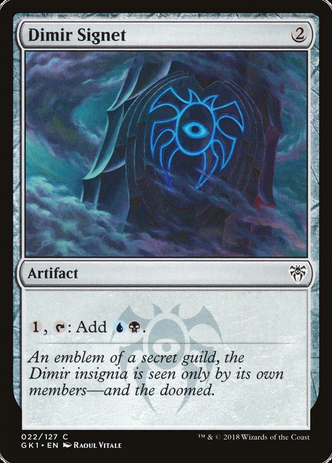 Dimir Signet gk1 22