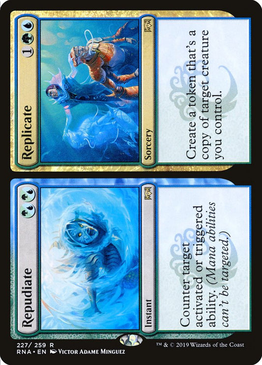 Repudiate // Replicate rna 227