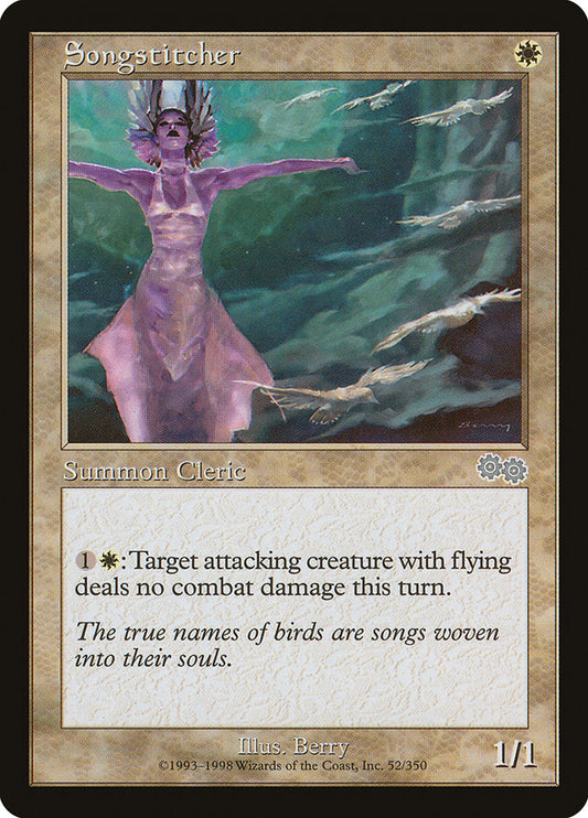 Songstitcher usg 52
