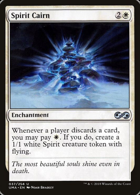 Spirit Cairn uma 37