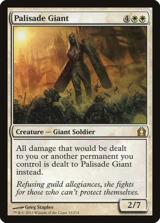 Palisade Giant rtr 15